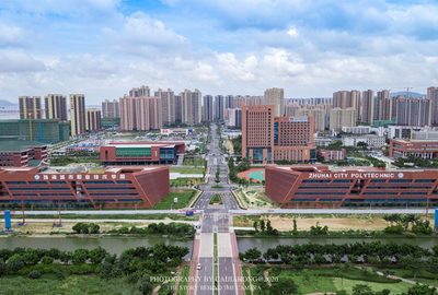 珠海城市職業(yè)技術學院怎么樣(附:2023年春季招生計劃)