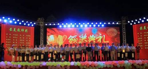 職教榮耀.大愛情懷|南方IT學院迎20華誕攜手珠海一職實驗學校開啟職教榮耀新征程!