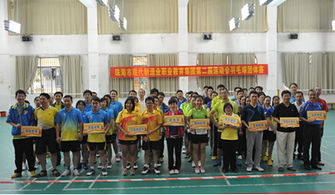 珠海職業教育 產教融合育工匠，服務灣區促發展