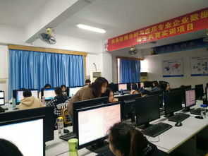 深化校企合作，助力珠海城市職業技術學院職業培訓高質量發展